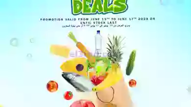 el3rod.com00001-398