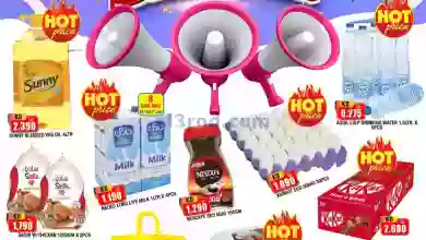 el3rod.com00001-415