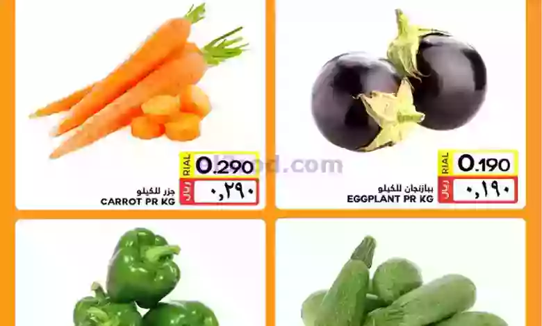 el3rod.com00001-439