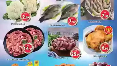 el3rod.com00001