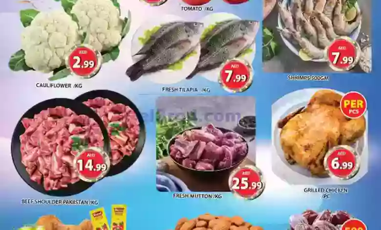 el3rod.com00001