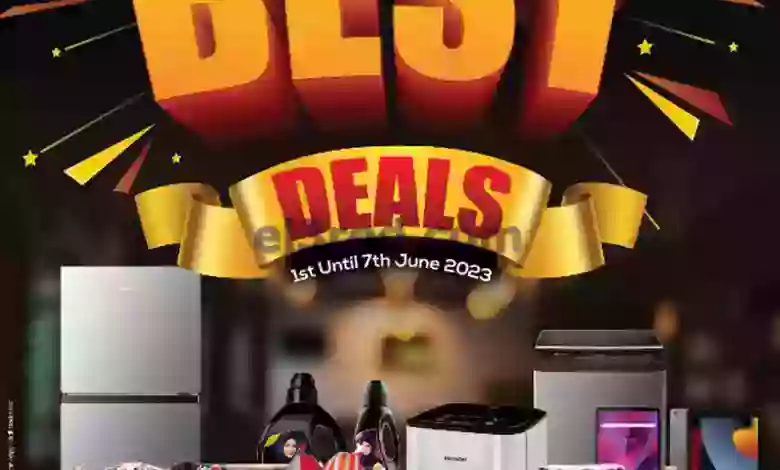 el3rod.com00001-47