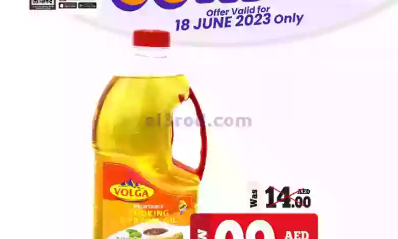 el3rod.com00001-472