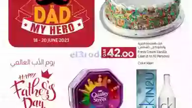 el3rod.com00001-473