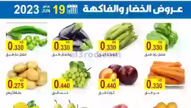 el3rod.com00001-522