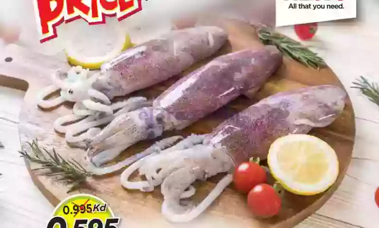el3rod.com00001-529