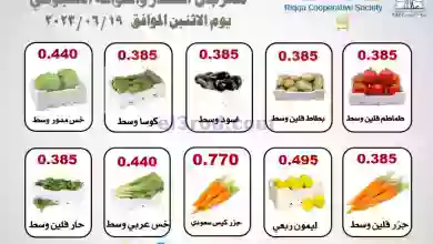 el3rod.com00001-532