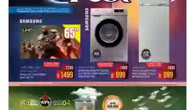 el3rod.com00001