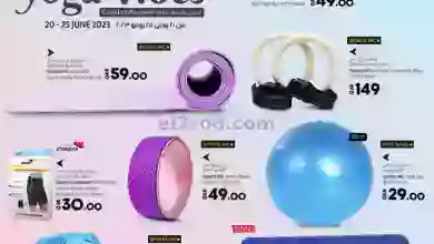el3rod.com00001-571