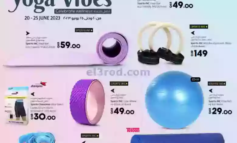 el3rod.com00001-571