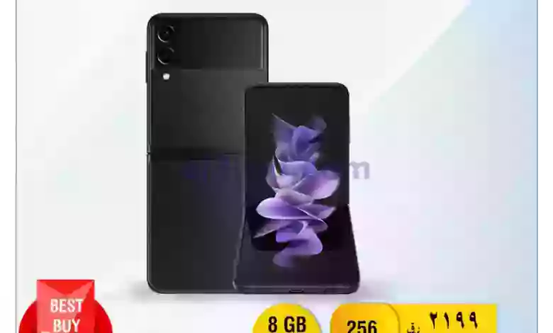 el3rod.com00001-628