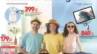 el3rod.com00001-637