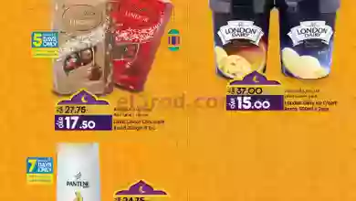 el3rod.com00001