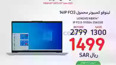 el3rod.com00001-666