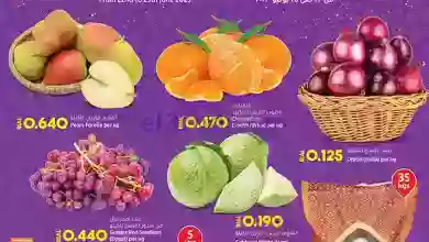 el3rod.com00001-677