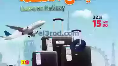 el3rod.com00001-70
