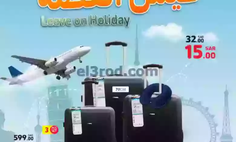 el3rod.com00001-70