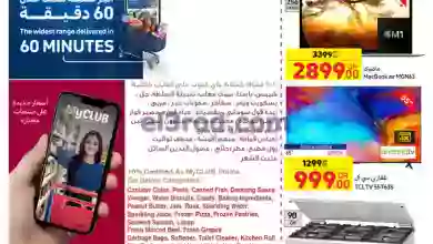 el3rod.com00001-71