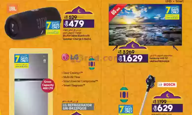 el3rod.com00001-735