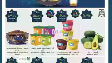 el3rod.com00001