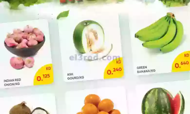 el3rod.com00001-772