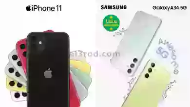 el3rod.com00001-774