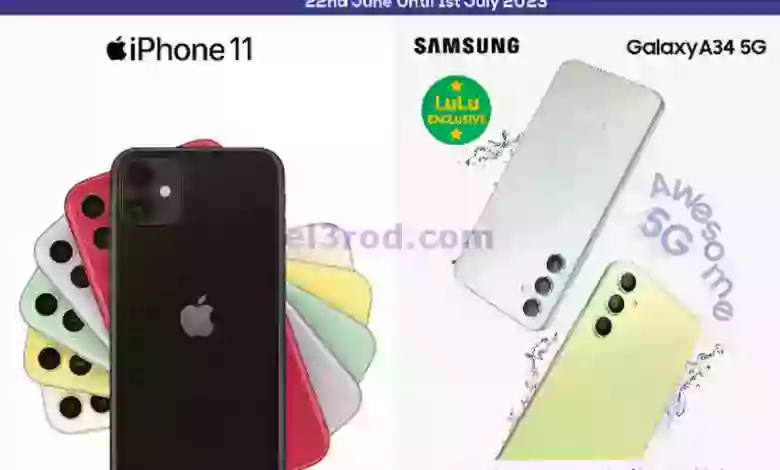 el3rod.com00001-774