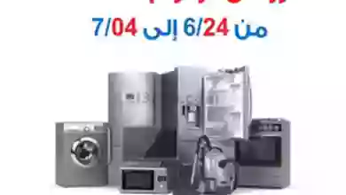 el3rod.com00001-778