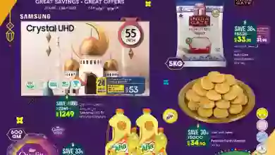 el3rod.com00001