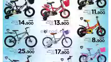 el3rod.com00001-837