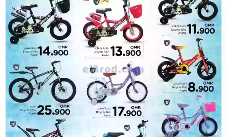 el3rod.com00001-837