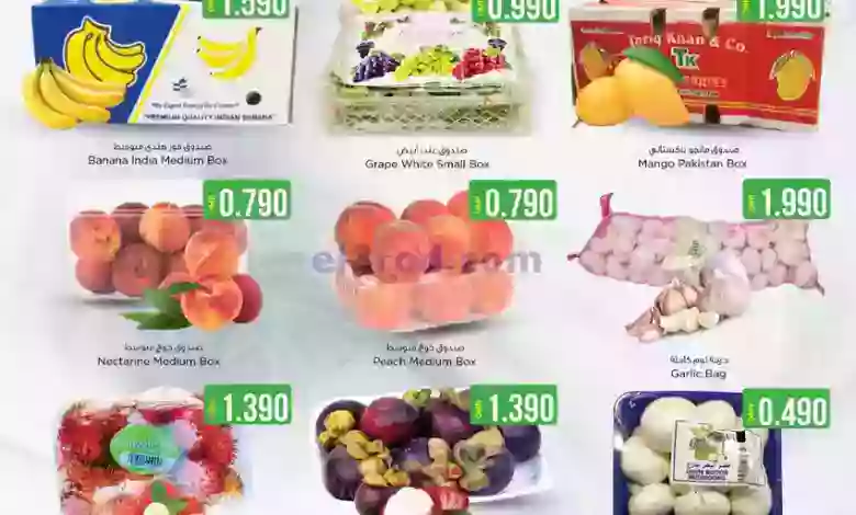el3rod.com00001-838
