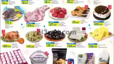 el3rod.com00001-84