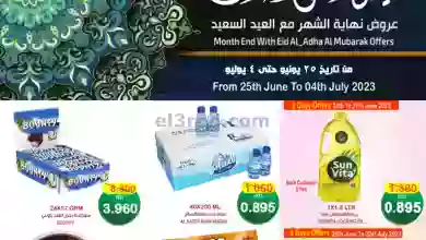 el3rod.com00001-842
