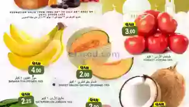 el3rod.com00001