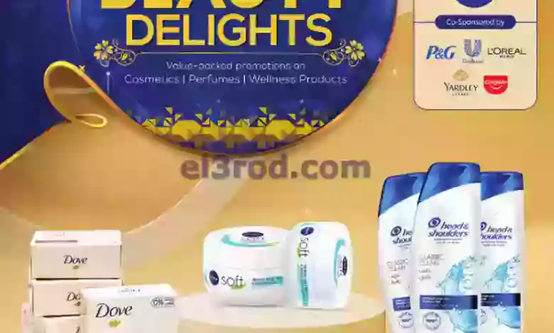 el3rod.com00001-91