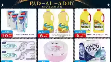 el3rod.com00001-912