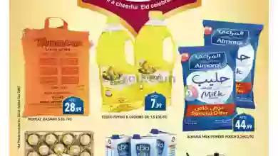 el3rod.com00001-915