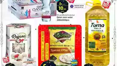 el3rod.com00001-921