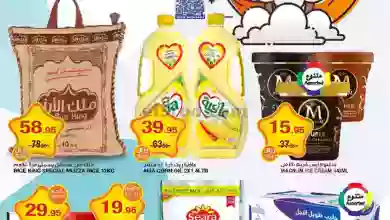 el3rod.com00001