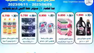 el3rod.com00002-115