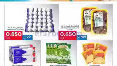 el3rod.com00002-119