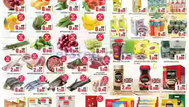 el3rod.com00002-123