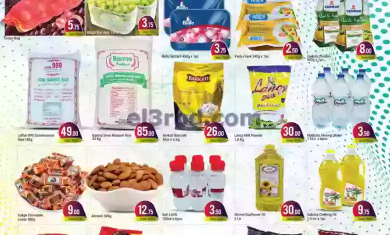 el3rod.com00002-19