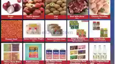 عروض باب الهند الكويت|حتى 18-6-2023|بـ 695 فلس el3rod.com00002-308
