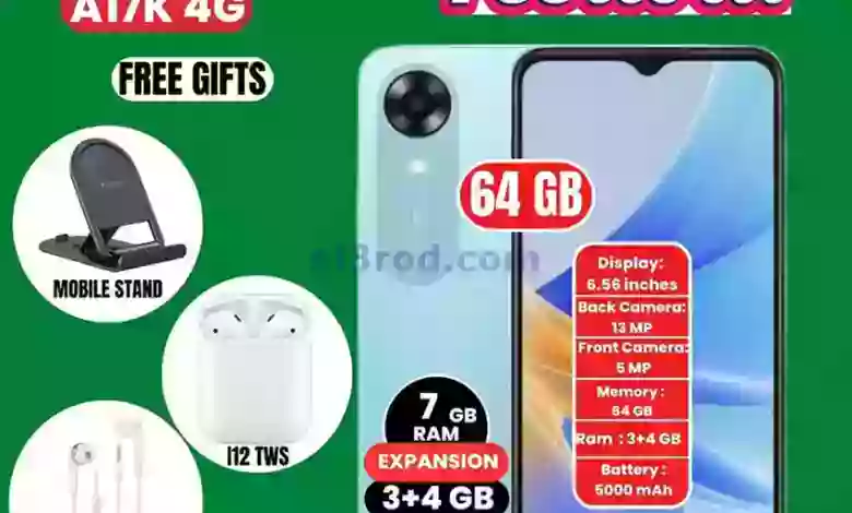 el3rod.com00002-413