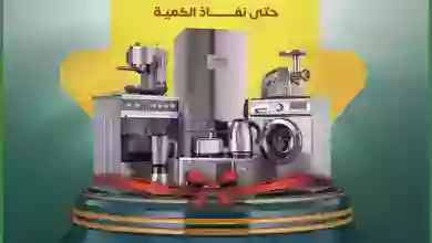 el3rod.com00002-692