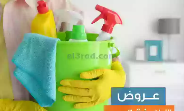 el3rod.com00002-707