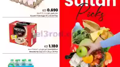 el3rod.com00003-104