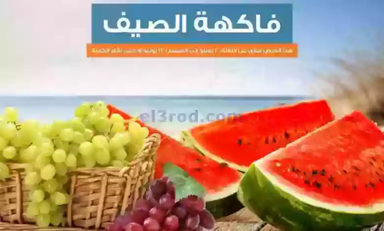el3rod.com00003-382
